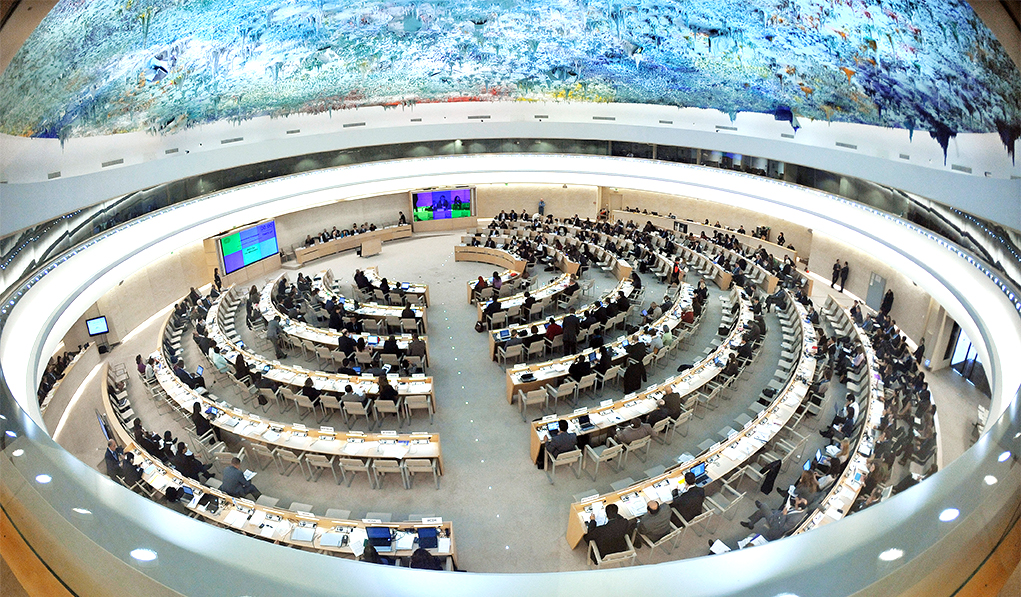 UN Human Rights Council in Geneva. Foto.